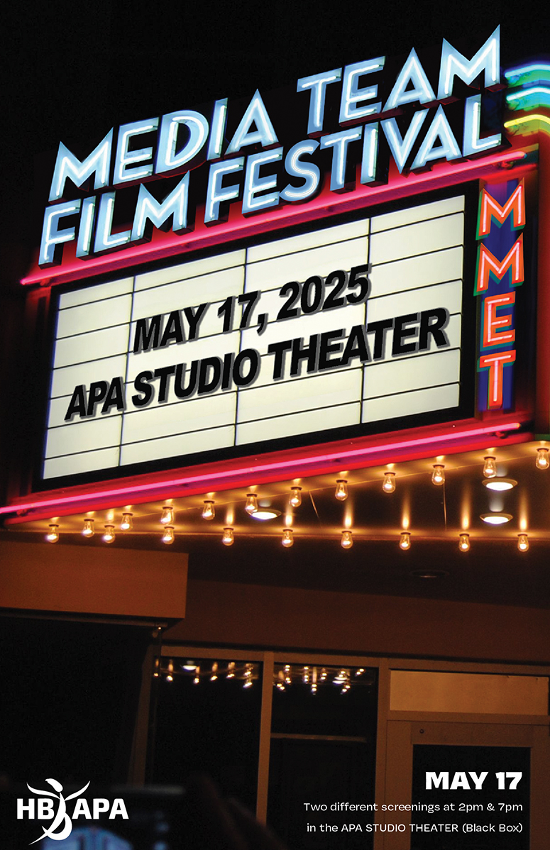 Media Team Film Festival ‘25